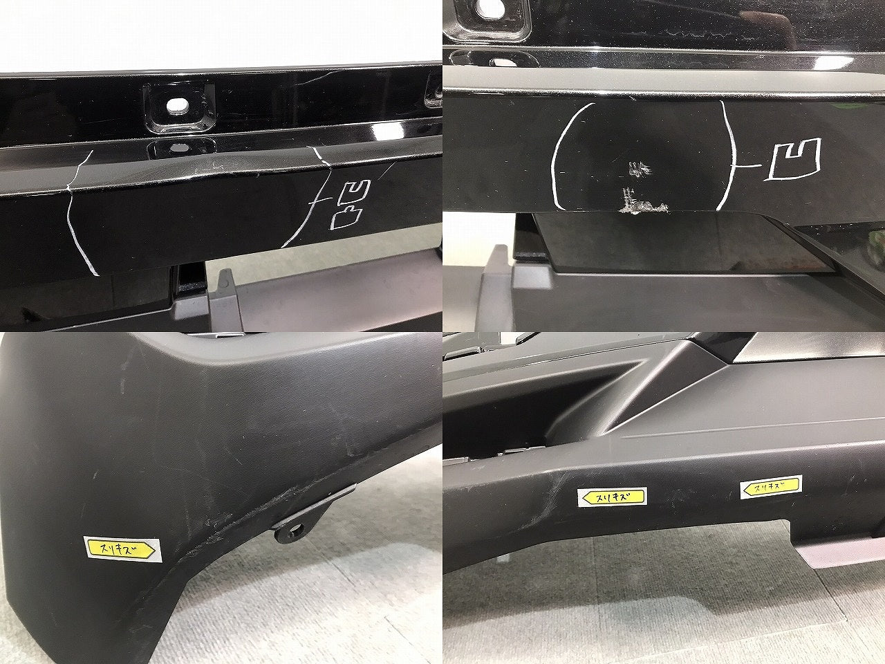 ライズ/ロッキー/A200A/A210A/A200S/A210S 純正 リアバンパー 52169-B1030 ブラックメタリック カラーNo.X07 トヨタ (118371)