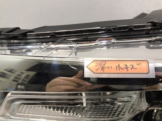 デイズ/ハイウェイスター/ekカスタム/B21W/B11W 純正 左ヘッドライト/ランプ ハロゲン レベライザー STANLEY W1048 日産 三菱 (118424)