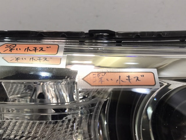 デイズ/ハイウェイスター/ekカスタム/B21W/B11W 純正 左ヘッドライト/ランプ ハロゲン レベライザー STANLEY W1048 日産 三菱 (118424)