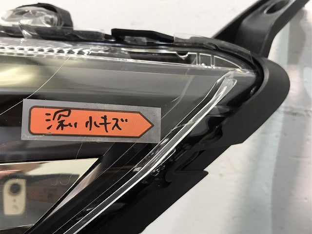 デイズ/ハイウェイスター/ekカスタム/B21W/B11W 純正 左ヘッドライト/ランプ ハロゲン レベライザー STANLEY W1048 日産 三菱 (118424)