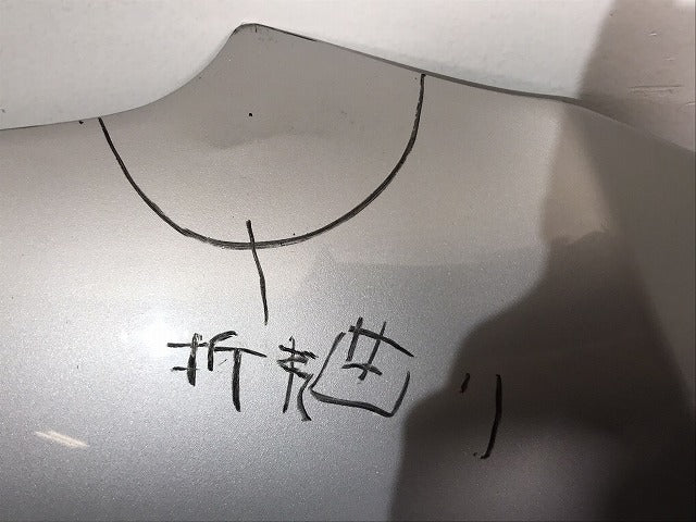 A5(B8) 2008-2010/8T系 純正 前期 ボンネット/エンジンフード シルバー メタリック アウディ Audi (118433)