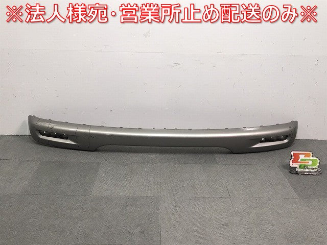 クロスビー/XBEE/MN71S 純正 リアバンパーガーニッシュ 71812-76R0 プレミアムシルバーメタリック カラーNo.ZNC スズキ SUZUKI (118442)