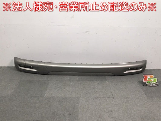 クロスビー/XBEE/MN71S 純正 リアバンパーガーニッシュ 71812-76R0 プレミアムシルバーメタリック カラーNo.ZNC スズキ SUZUKI (118442)