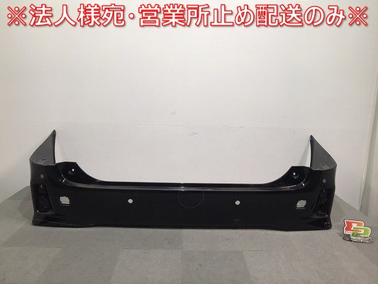 ヴェルファイア/Z/ZA/アルファード/S/SA/30系/AGH30W/35W/GGH30W/35W/AYH30W 純正 リアバンパー 52159-58190/200/210 (118443)