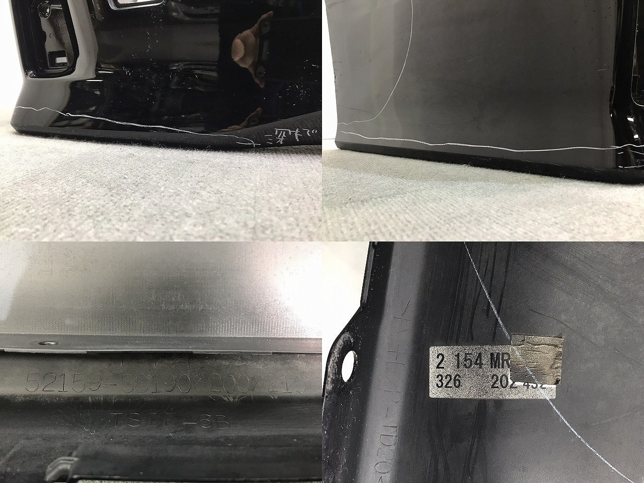 ヴェルファイア/Z/ZA/アルファード/S/SA/30系/AGH30W/35W/GGH30W/35W/AYH30W 純正 リアバンパー 52159-58190/200/210 (118443)
