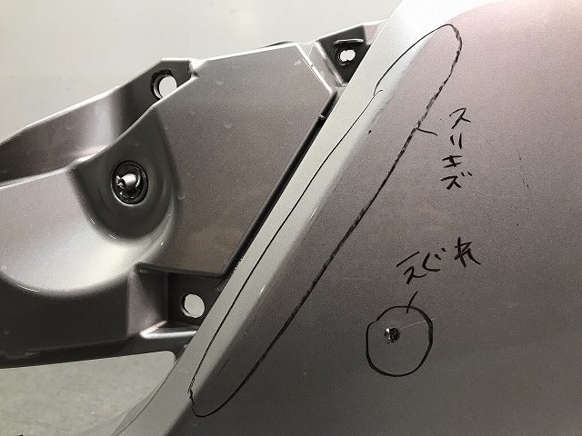 オデッセイ ODYSSEY/RB3/RB4 純正 前期 フロントバンパー 71101-SLE-ZZ00 スーパープラチナメタリック No.NH704M ホンダ HONDA (118445)