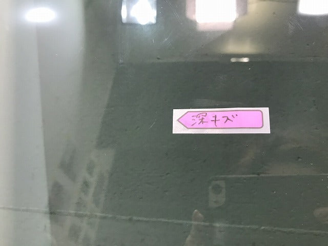 ルークス/ekクロススペース/B44A/B45A/B47A/B48A/B34A/B35A/B37A/B38A 純正 左リアドアガラス 43R-006714 日産 (118468)