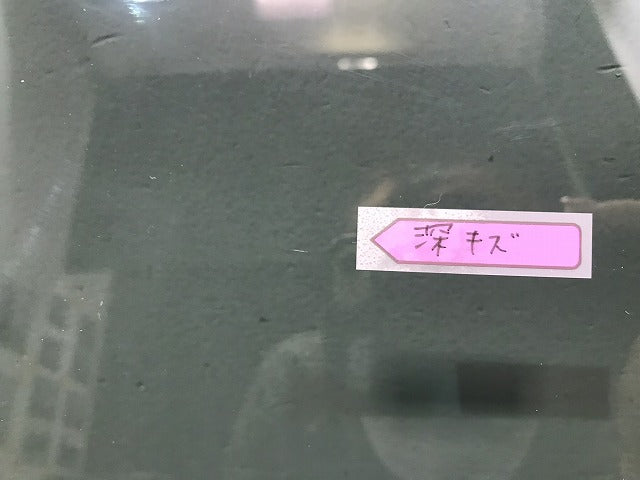 ルークス/ekクロススペース/B44A/B45A/B47A/B48A/B34A/B35A/B37A/B38A 純正 左リアドアガラス 43R-006714 日産 (118468)