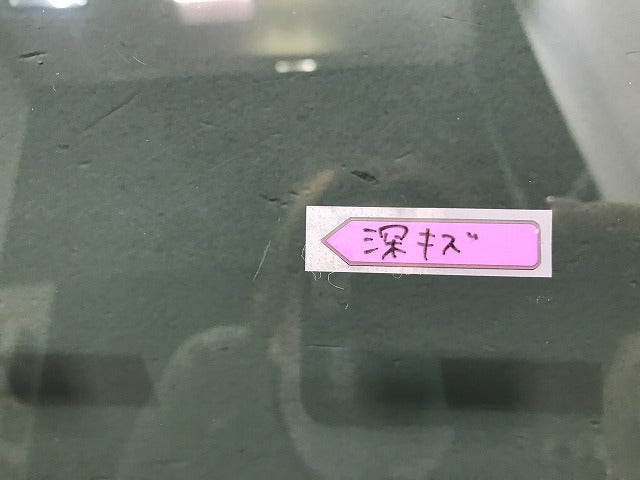 ルークス/ekクロススペース/B44A/B45A/B47A/B48A/B34A/B35A/B37A/B38A 純正 左リアドアガラス 43R-006714 日産 (118468)
