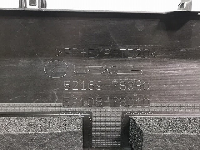 NX/Fスポーツ/TAZA25/AAZH20/AAZH25/AAZH26 純正 リアスポイラー 52169-78080/52108-78010 素地/メッキ レクサス (118474)