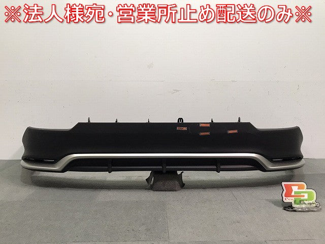 NX/Fスポーツ/TAZA25/AAZH20/AAZH25/AAZH26 純正 リアスポイラー 52169-78080/52108-78010 素地/メッキ レクサス (118475)