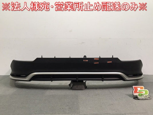 NX/Fスポーツ/TAZA25/AAZH20/AAZH25/AAZH26 純正 リアスポイラー 52169-78080/52108-78010 素地/メッキ レクサス (118475)