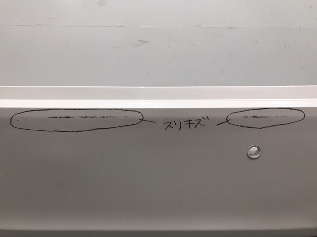 ヴェルファイア/Z/ZA/アルファード/S/SA/30系/AGH30W/35W/GGH30W/35W/AYH30W 純正 リアバンパー 52159-58190 ホワイトパール 070 (118481)