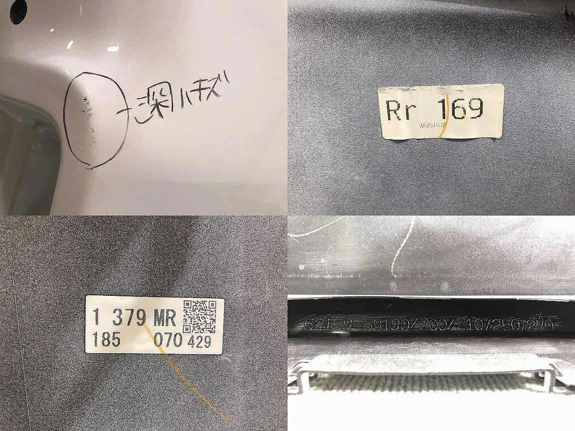 ヴェルファイア/Z/ZA/アルファード/S/SA/30系/AGH30W/35W/GGH30W/35W/AYH30W 純正 リアバンパー 52159-58190 ホワイトパール 070 (118481)