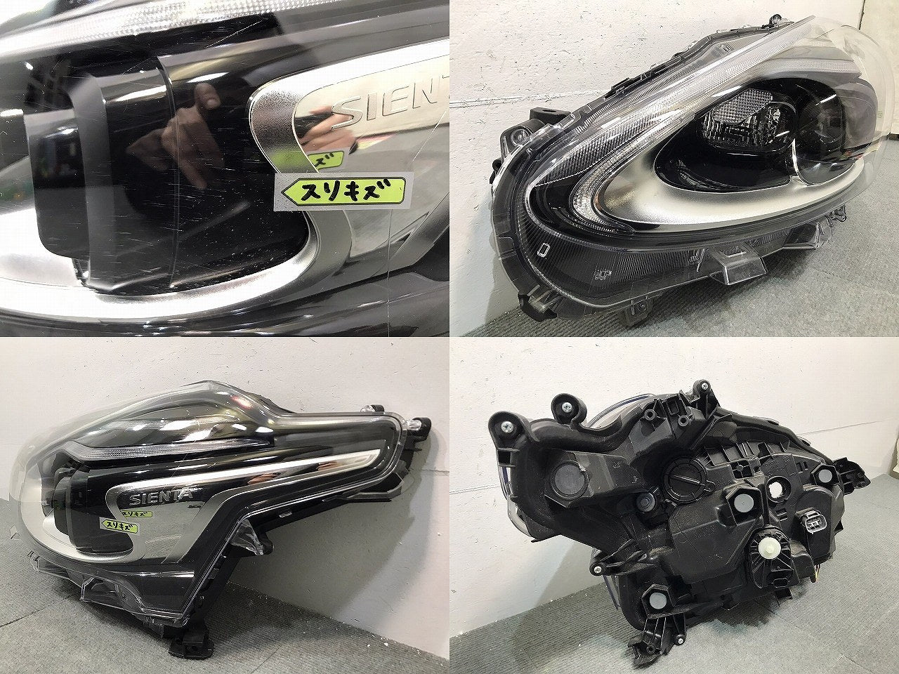 シエンタ/170系/NHP170G/NSP170G/NSP172G/NCP175G 純正 後期 左ヘッドライト/ランプ LED レベライザー ICHIKOH 52-317 (118487)