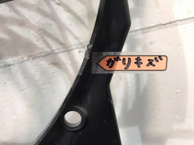 新品! SLクラス/R129 純正 ファンカバー 129 505 09 55 1295050955 素地 メルセデスベンツ (118508)