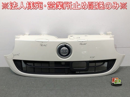 ムーヴ/キャンバス/キャンパス/LA800S/LA810S 純正 フロントグリル/ラジエターグリル/ラジエーターグリル 53111-B2790 パール W24(118509)