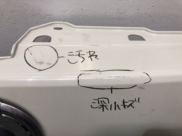ムーヴ/キャンバス/キャンパス/LA800S/LA810S 純正 フロントグリル/ラジエターグリル/ラジエーターグリル 53111-B2790 パール W24(118509)