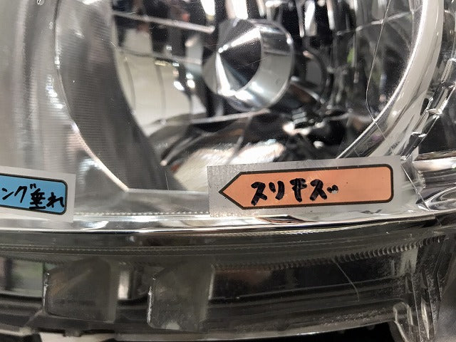 タント カスタム/L375S/L385S 純正 左ヘッドライト/ランプ キセノン HID レベライザー AFS無 KOITO 100-51944 ダイハツ (118553)