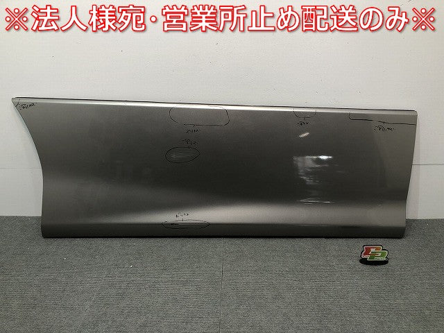 アルファード/AS/MS/10系/ANH10W/ANH15W/MNH10W/MNH15W 純正 右スライドドア サイドパネル マッドガード 76905-58010-B2 ゴールド(118579)