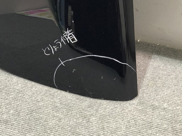 プリウス/ZVW50/ZVW51/ZVW55 純正 リアガーニッシュ 76801-47110/76811-47120 アティチュードブラックマイカ カラーNo.218 トヨタ(118585)
