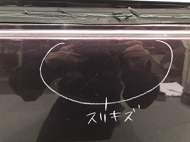 タント TANTO/L375S/L385S 純正 リアゲート/バックドア/リアハッチ ミスティックレッドクリスタルメタリック No.R49 ダイハツ (118593)