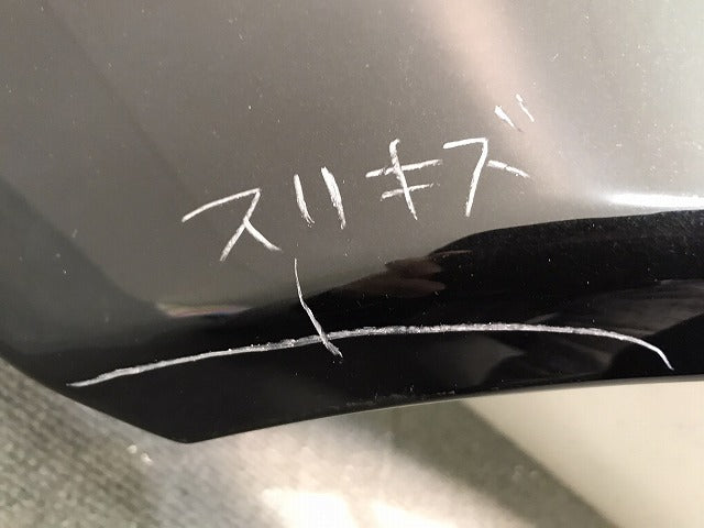 Eクラス/W211/2006-2009 純正 後期 左フロントフェンダー ブラック メルセデスベンツ MERCEDES BENZ(118602)