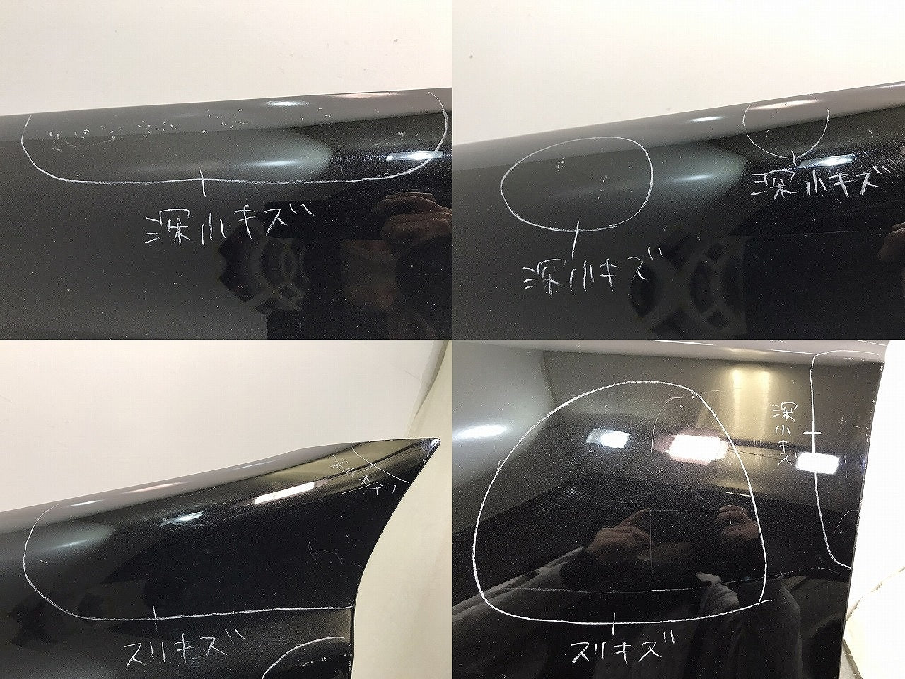 Eクラス/W211/2006-2009 純正 後期 左フロントフェンダー ブラック メルセデスベンツ MERCEDES BENZ(118602)
