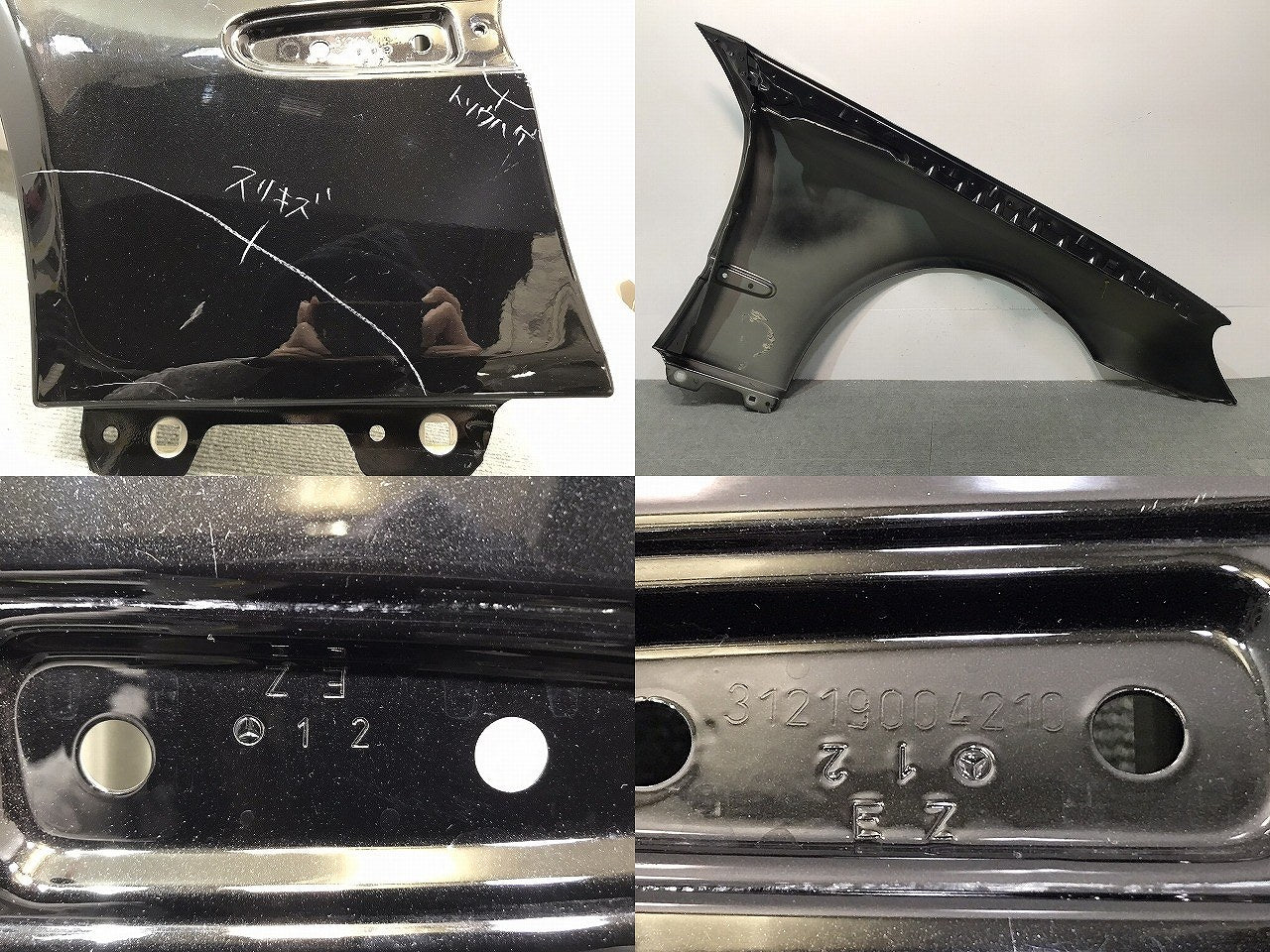 Eクラス/W211/2006-2009 純正 後期 左フロントフェンダー ブラック メルセデスベンツ MERCEDES BENZ(118602)