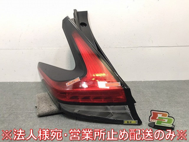 リーフ LEAF/ZE1 純正 左テールランプ/ライト/レンズ LED ICHIKOH D212 日産 NISSAN (118665)