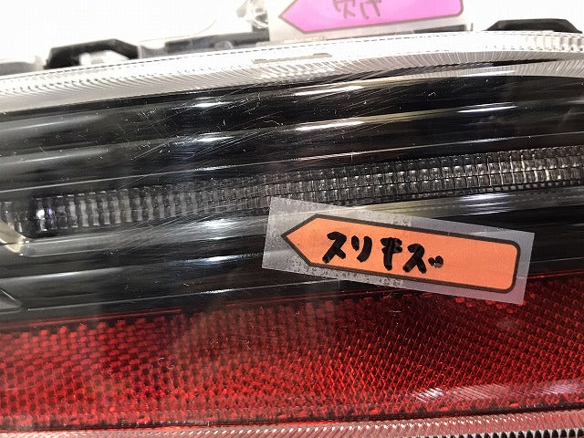 ハリアー ハイブリッド/80/AXUH80/AXUH85/MXUA80/MXUA85 純正 右ウィンカー LED ターンシグナルランプ バックランプ STANLEY48-240(118681)