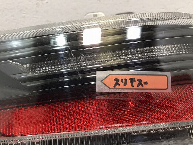ハリアー ハイブリッド/80/AXUH80/AXUH85/MXUA80/MXUA85 純正 右ウィンカー LED ターンシグナルランプ バックランプ STANLEY48-240(118684)