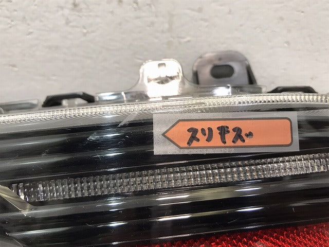 ハリアー ハイブリッド/80/AXUH80/AXUH85/MXUA80/MXUA85 純正 右ウィンカー LED ターンシグナルランプ バックランプ STANLEY48-240(118686)