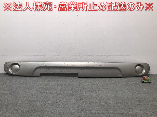 ハスラー/フレアクロスオーバー/MR31S/MR41S/MS41S 純正 フロントガーニッシュ 71713-65P1/65P2 シルバー スズキ (118771)