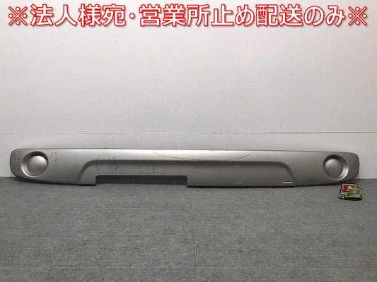 ハスラー/フレアクロスオーバー/MR31S/MR41S/MS41S 純正 フロントガーニッシュ 71713-65P1/65P2 シルバー スズキ (118771)