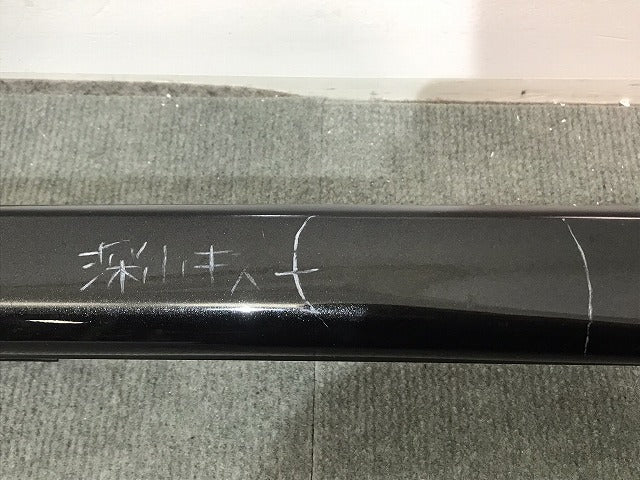 タント カスタム/シフォン カスタム/LA600S/LA610S/LA600F/LA610F 純正 右サイドステップ/サイドスカート 75853-B2130 X07(118775)