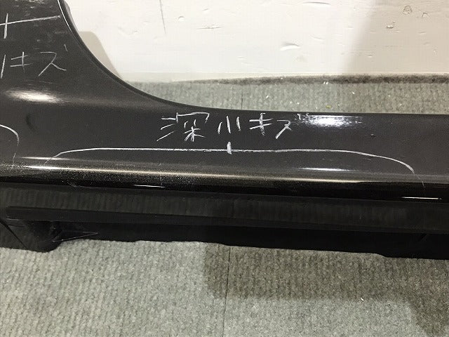 タント カスタム/シフォン カスタム/LA600S/LA610S/LA600F/LA610F 純正 右サイドステップ/サイドスカート 75853-B2130 X07(118775)