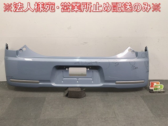 ミラ ココア/L675S/L685S 純正 リアバンパー 52159-B2500 ミストブルーマイカメタリック カラーNo.B69 ダイハツ (118776)