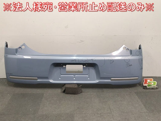 ミラ ココア/L675S/L685S 純正 リアバンパー 52159-B2500 ミストブルーマイカメタリック カラーNo.B69 ダイハツ (118776)