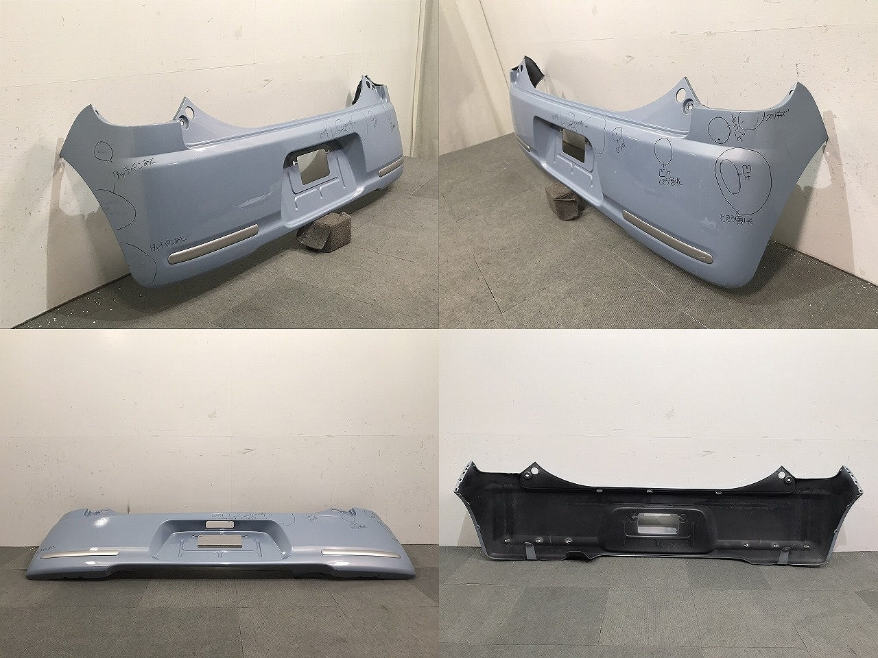 ミラ ココア/L675S/L685S 純正 リアバンパー 52159-B2500 ミストブルーマイカメタリック カラーNo.B69 ダイハツ (118776)