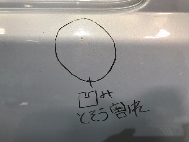ミラ ココア/L675S/L685S 純正 リアバンパー 52159-B2500 ミストブルーマイカメタリック カラーNo.B69 ダイハツ (118776)