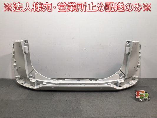 シエンタ/170系/NHP170G/NSP170G/NSP172G/NCP175G 純正 リアバンパー 52159-52770/A80 ホワイトパールクリスタルシャイン No.070(118787)
