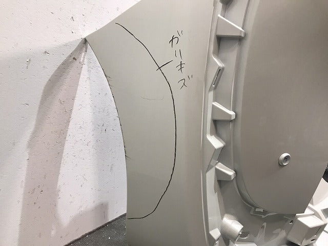 シエンタ/170系/NHP170G/NSP170G/NSP172G/NCP175G 純正 リアバンパー 52159-52770/A80 ホワイトパールクリスタルシャイン No.070(118787)