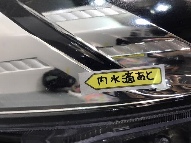 ヴェルファイア/ゴールデンアイズ/30系/AGH30W/AGH35W/GGH30W/GGH35W/AYH30W 純正 前期 右ヘッドライト/LED 刻印シ ICHIKOH 58-64(118800)