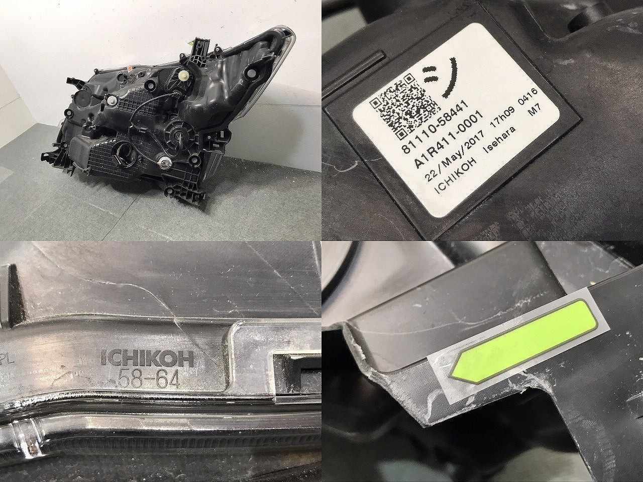 ヴェルファイア/ゴールデンアイズ/30系/AGH30W/AGH35W/GGH30W/GGH35W/AYH30W 純正 前期 右ヘッドライト/LED 刻印シ ICHIKOH 58-64(118800)