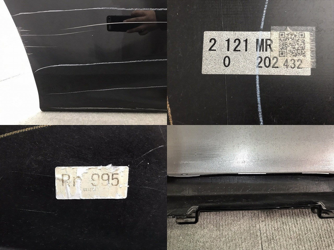 ヴェルファイア/Z/アルファード/S/30系/AGH30W/AGH35W/GGH30W/GGH35W/AYH30W 純正 前期 後期 リアバンパー 52159-58190 ブラック(118801)