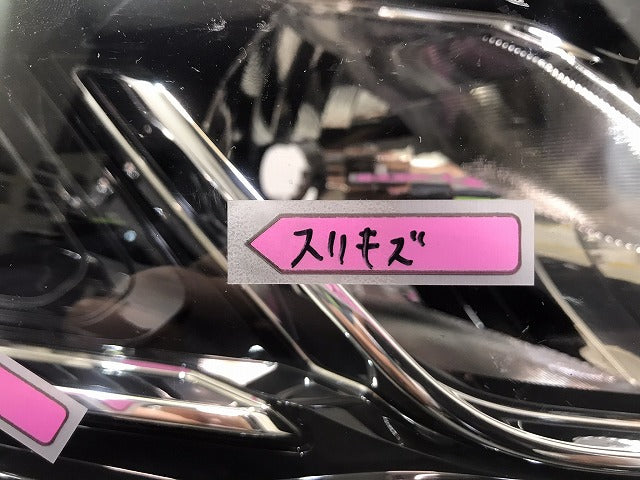 セレナ ハイウェイスター/XV/X/G/C27/GC27/GFC27/GNC27/GFNC27 純正 前期 右ヘッドライト/レベライザー LED 刻印Z KOITO 100-23721(118803)