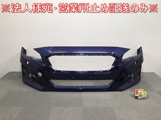 レヴォーグ/VM4/VMG 純正 後期 フロントバンパー 57704VA060 ギャラクシィブルーシリカ カラーNo.E8H スバル (118807)