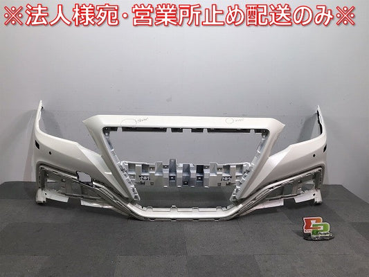 クラウン/220系/ARS220/AZSH20/AZSH21/GWS224 純正 フロントバンパー 52119-30N30 ホワイトパールクリスタルシャイン カラーNo.062(118817)