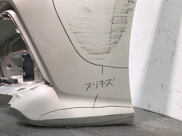 クラウン/220系/ARS220/AZSH20/AZSH21/GWS224 純正 フロントバンパー 52119-30N30 ホワイトパールクリスタルシャイン カラーNo.062(118817)